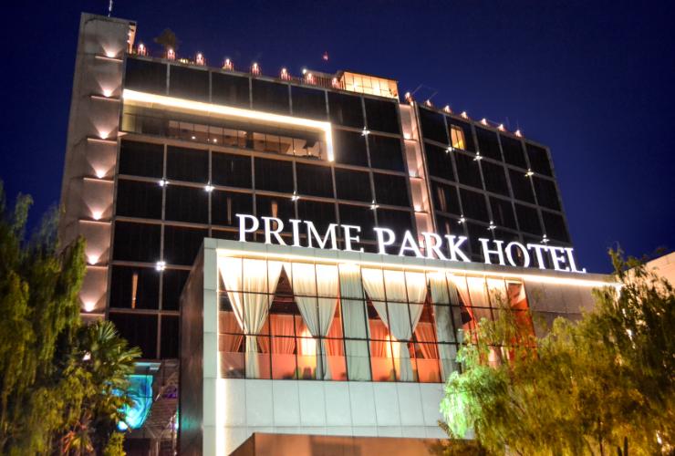 You are currently viewing Prime Park Hotel