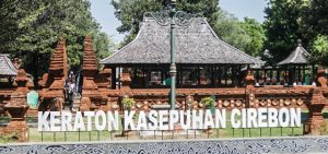 Read more about the article 4 Pilar Kraton Kasepuhan Cirebon Menjadi Daya Tarik Wisatawan